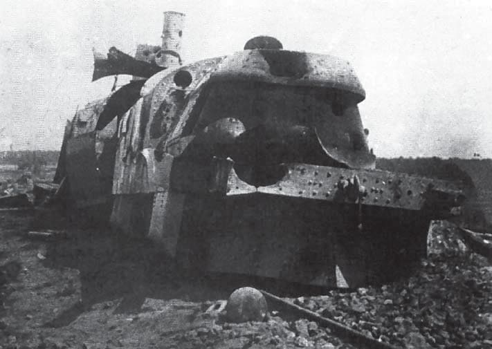 Останки бронепоезда «Хунхуз» в районе станции Рудочка,
1916 год